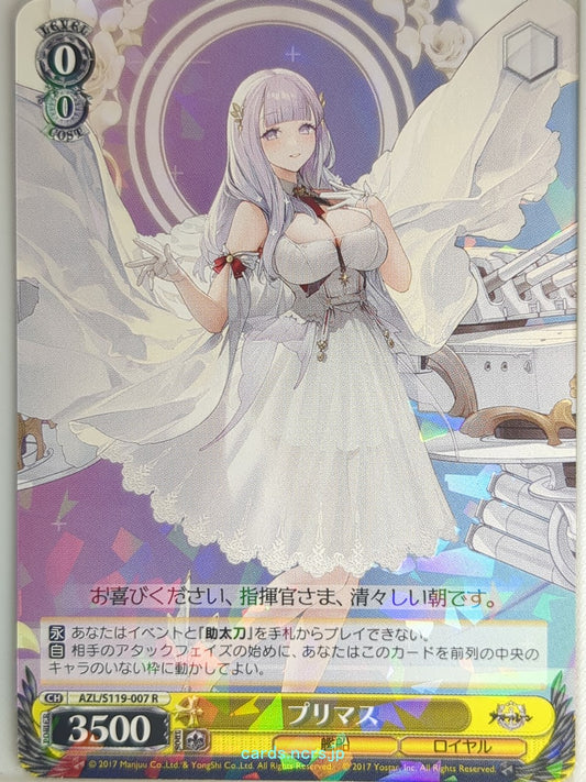 Weiss Schwarz Azur Lane AZL/S119-007R R Plymouth Trading Card NM