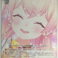 Weiss Schwarz Hololive HOL/W91-098SSR SSR Momosuzu Nene Trading Card NM