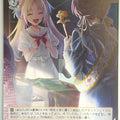 Weiss Schwarz Love Live LHS/W122-042R R Rurino Ōsawa Trading Card NM