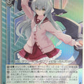 Weiss Schwarz Assault Lily ALL/S90-009SSR SSR Kureha Trading Card NM