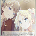 Weiss Schwarz Love Live LHS/W122-041R R Megumi Fujishima Trading Card NM