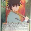 Weiss Schwarz Rurouni Kenshin RKN/S115-005SSR SSR Myojin Yahiko Trading Card NM