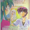 Weiss Schwarz Full Metal Panic! Ffp/W120-070SSR SSR Teresa Testarossa Trading Card NM