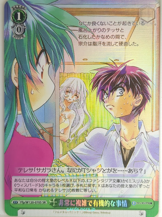 Weiss Schwarz Full Metal Panic! Ffp/W120-070SSR SSR Teresa Testarossa Trading Ca