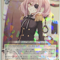 Weiss Schwarz Spy Classroom Fsp/W120-011R R Annette Trading Card NM