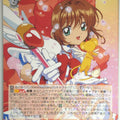 Weiss Schwarz Cardcapter Sakura CCS/W113-057R R Sakura Kinomoto Trading Card NM