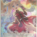Weiss Schwarz Love Live LHS/W122-042SSR SSR Rurino Ōsawa Trading Card NM