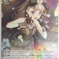Weiss Schwarz Love Live LHS/W122-0635SR SSR Kosuzu Kachimachi Trading Card NM