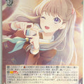 Weiss Schwarz Love Live LHS/W122-034RR RR Megumi Fujishima Trading Card NM