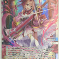 Wixoss W Wixoss WXDi-P13-007 LR Hirana Trading Card NM