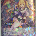 Wixoss Bk Nijisanji WXDi-CP01-030 SR Takamiya Rion Trading Card NM