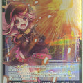 Wixoss Bk Wixoss WXDi-P15-075P R Guzuko Trading Card NM