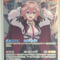 Hololive Official Card Game Hololive hBP01-061R R Takane Lui Trading Card NM
