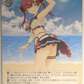 Weiss Schwarz Hololive HOL/WE44-26N N Houshou Marine Trading Card NM