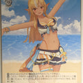 Weiss Schwarz Hololive HOL/WE44-05N N Shiranui Flare Trading Card NM