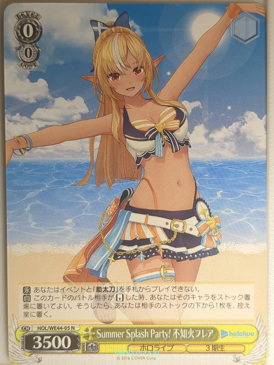 Weiss Schwarz Hololive HOL/WE44-05N N Shiranui Flare Trading Card NM