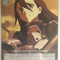 Weiss Schwarz Sword Art Online SAO/SE23-29C C Kirito Trading Card NM