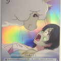 Weiss Schwarz Love Live LL/WE24-41CF C Trading Card NM