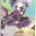 Weiss Schwarz BanG Dream! BD/WE35-46CF C Ako Udagawa Trading Card NM