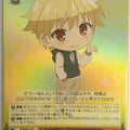 Weiss Schwarz Fate/kaleid linier Prisma Illya PI/SE36-14CF C Gilgamesh Trading Card NM