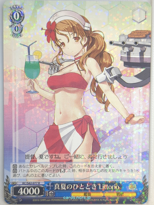 Weiss Schwarz KanColle KC/S42-077R R Littorio Trading Card NM