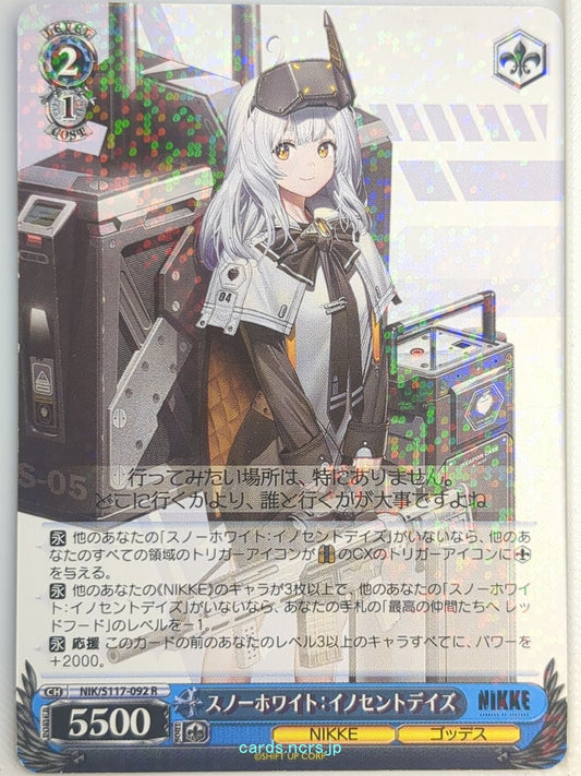 Weiss Schwarz NIKKE NIK/S117-092R R SnowWhite Trading Card NM