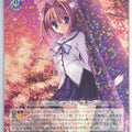 Weiss Schwarz Da Capo DC/W81-016R R Yume Asakura Trading Card NM