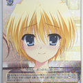 Weiss Schwarz Da Capo DC/W81-009R R Sakura Trading Card NM