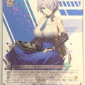 Weiss Schwarz NIKKE NIK/S117-090R R Brid Trading Card NM