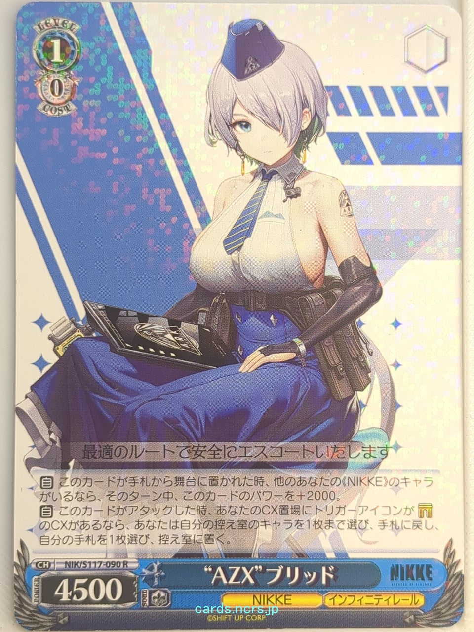 Weiss Schwarz NIKKE NIK/S117-090R R Brid Trading Card NM