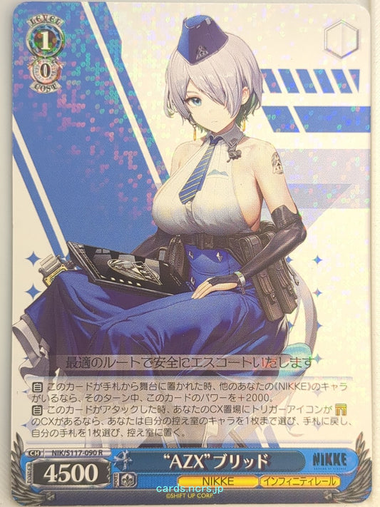 Weiss Schwarz NIKKE NIK/S117-090R R Brid Trading Card NM