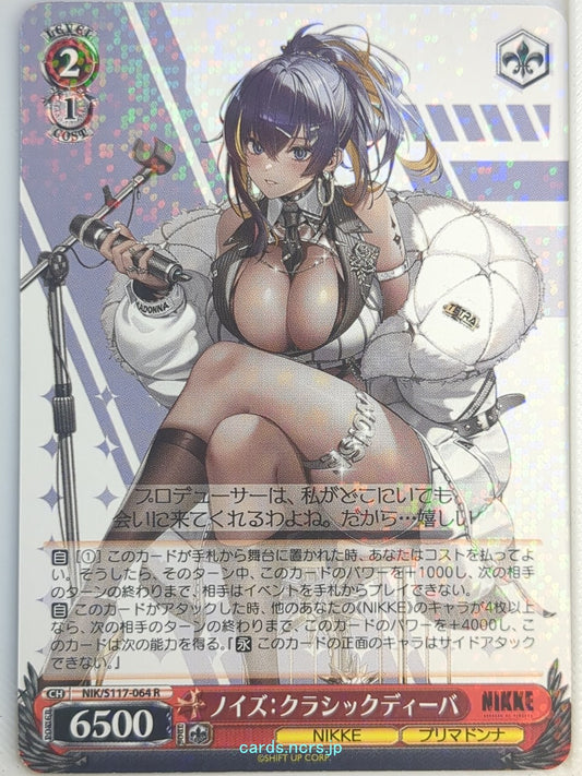Weiss Schwarz NIKKE NIK/S117-064R R Noise Trading Card NM