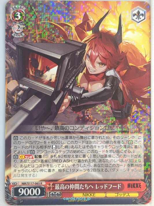 Weiss Schwarz NIKKE NIK/S117-065R R Rapi Trading Card NM