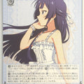 Weiss Schwarz Idolmaster IMS/S93-P05PR PR Shizuka Mogami Trading Card NM