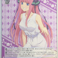 Weiss Schwarz The Quintessential Quintuplets 5HY/W83-P02PR PR Nino Nakano Trading Card NM