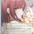 Weiss Schwarz Idolmaster ISC/S81-P11PR PR Amana Osaki Trading Card NM