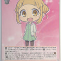 Weiss Schwarz Alice Gear Aegis AGS/W108-P07PR PR Nodoka Takahata Trading Card NM