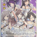 Weiss Schwarz Idolmaster ISC/S81-P02PR PR Kogane Tsukioka Trading Card NM