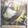 Weiss Schwarz Idolmaster ISC/S110-P02PR PR Luca Ikaruga Trading Card NM