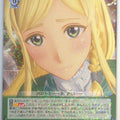 Weiss Schwarz Sakura Wars SKR/S73-025R R Claris Trading Card NM