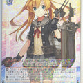 Weiss Schwarz KanColle KC/S42-063R R Abukuma-Kai-2 Trading Card NM
