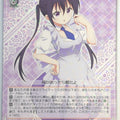 Weiss Schwarz Is the order a rabbit GU/W57-029RR RR Rize Tedeza Trading Card NM