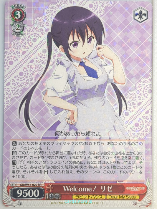Weiss Schwarz Is the order a rabbit GU/W57-029RR RR Rize Tedeza Trading Card NM