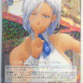 Weiss Schwarz Sakura Wars SKR/S73-079R R Anastasia Palma Trading Card NM