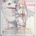 Weiss Schwarz NIKKE NIK/S117-062R R Leona Trading Card NM