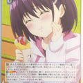 Weiss Schwarz Ayakashi Triangle AYT/W110-077R R Suzu Kanade Trading Card NM