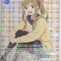 Weiss Schwarz Laid-Back Camp YRC/W116-008R R Aoi Inuyama Trading Card NM