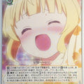 Weiss Schwarz Is the order a rabbit GU/W57-004R R Sharo Trading Card NM