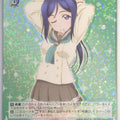 Weiss Schwarz Love Live LSS/W53-076R R Kanan Matsuura Trading Card NM