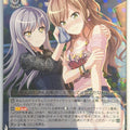 Weiss Schwarz BanG Dream! BD/W54-073R R Lisa Imai Trading Card NM
